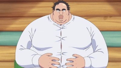 Uglymug, Epicfighter