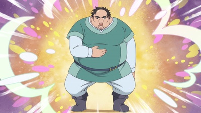 Uglymug, Epicfighter