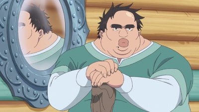 Uglymug, Epicfighter