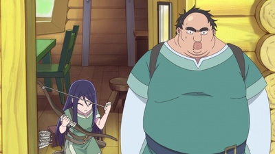 Uglymug, Epicfighter