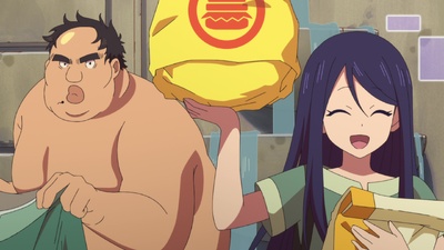 Uglymug, Epicfighter