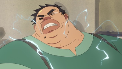 Uglymug, Epicfighter