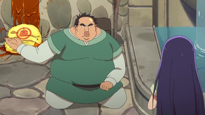 Uglymug, Epicfighter