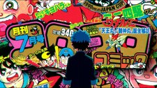 CoroCoro Comic 555th Issue PV