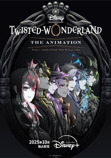 Disney Twisted-Wonderland the Animation