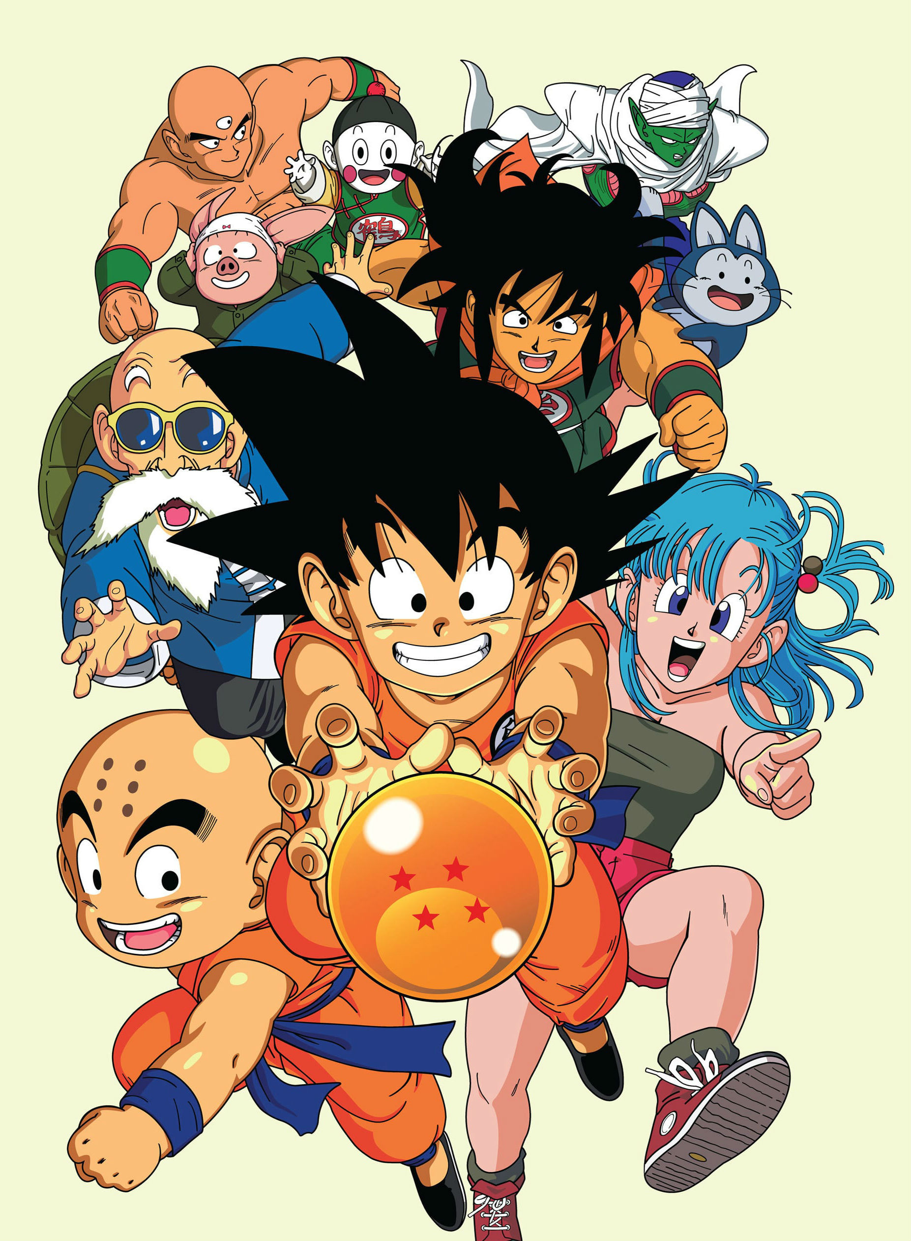 Dragon Ball - episodi - (Anime)