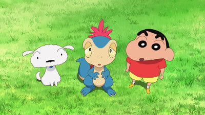 Crayon Shin-chan the Movie: Our Dinosaur Diary