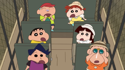 Crayon Shin-chan the Movie: Our Dinosaur Diary