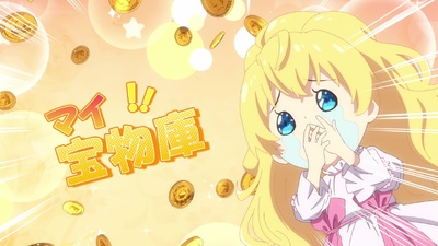 The Fated Magical Princess: Who Made Me a Princess