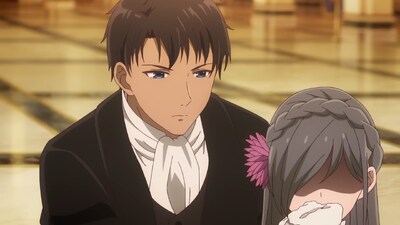 The Holy Grail of Eris