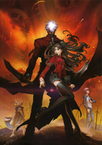 Fate/stay night - Unlimited Blade Works