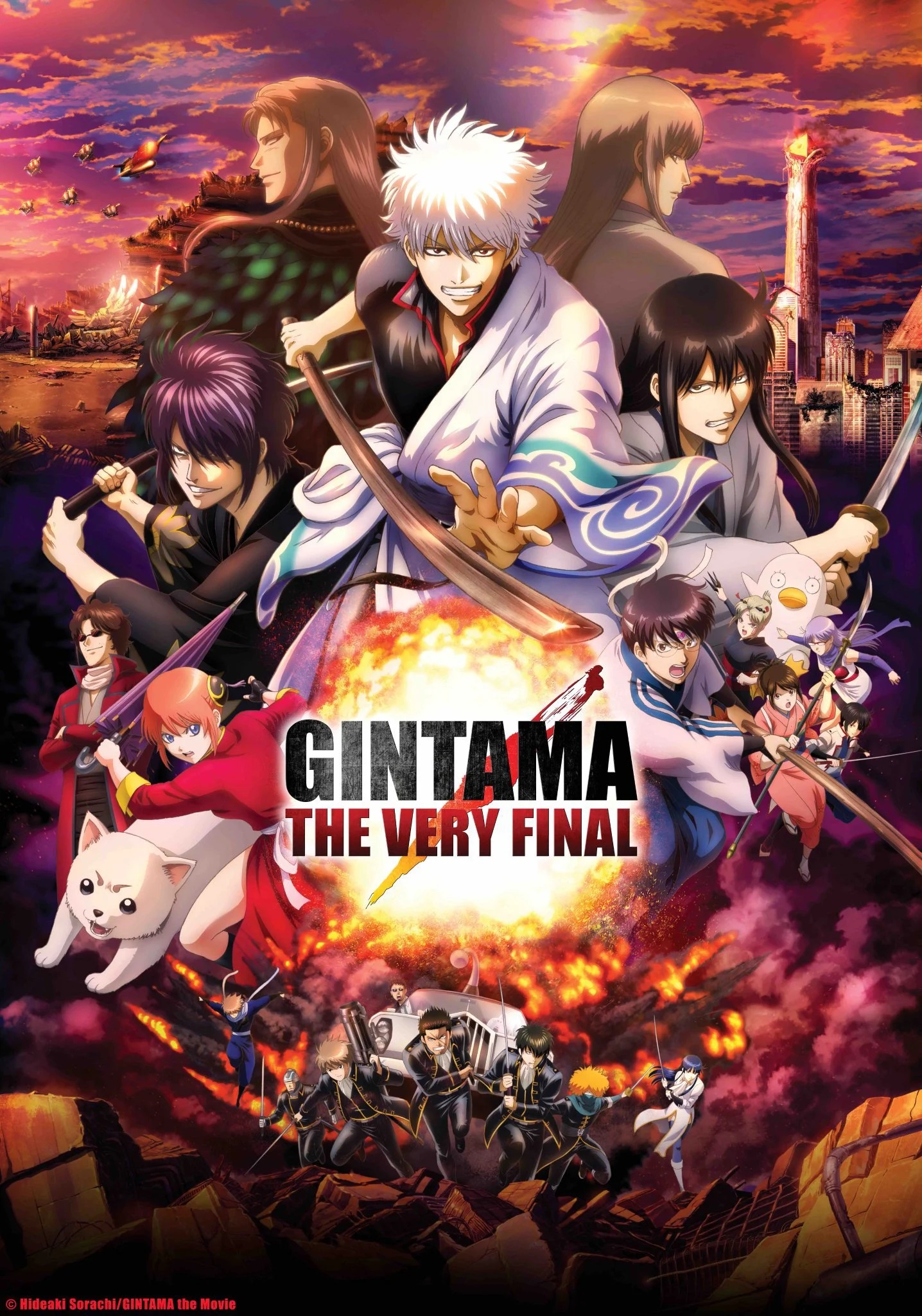 Gintama The Final (Anime) AnimeClick.it