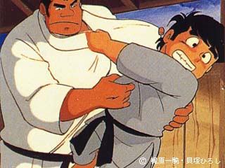 Judo Sanka (Anime) | AnimeClick.it