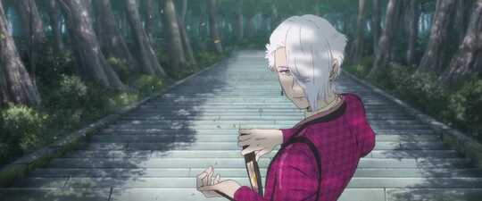 The Camphorwood Custodian