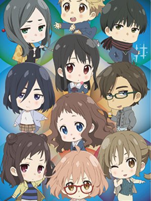 Kyoukai no Kanata: Idol Saiban! [Blu-ray] – Mundo do Shoujo