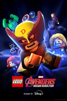 LEGO Marvel Avengers Mission Demolition