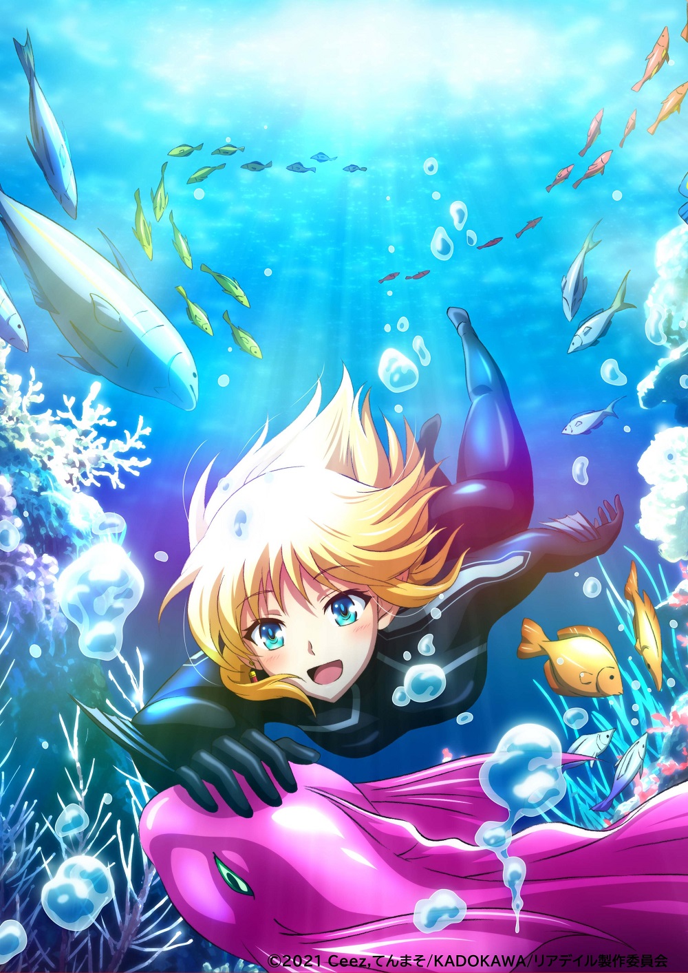 Leadale no Daichi nite – Anime isekai ganha 1° trailer - Manga Livre RS