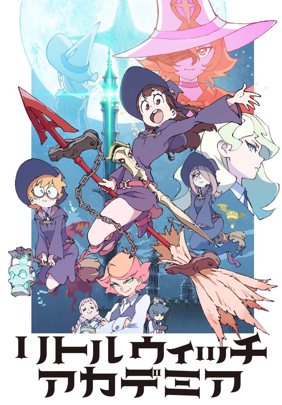 Little Witch Academia (TV) (Anime) | AnimeClick.it