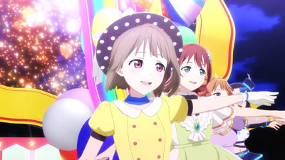 Love Live! Nijigasaki Gakuen School Idol Dōkōkai: Kanketsu-hen 1