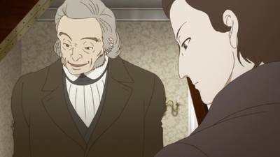 Lupin III - Addio, amico mio