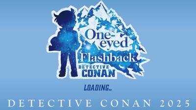 Meitantei Conan: Sekigan no Flashback