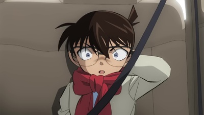 Detective Conan: One-Eyed Flashback