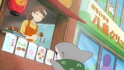 Little Shark's Outings Movie: The City's Friend