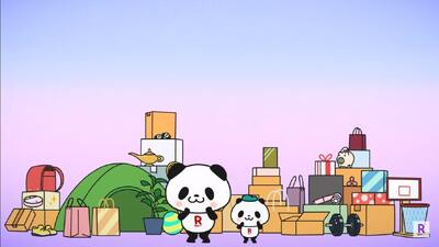 Rakuten Panda!