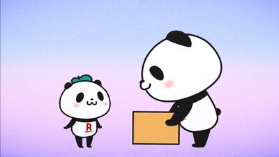 Rakuten Panda!