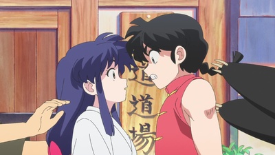 Ranma 1/2