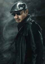 Shizukanaru Don 2: Kohen