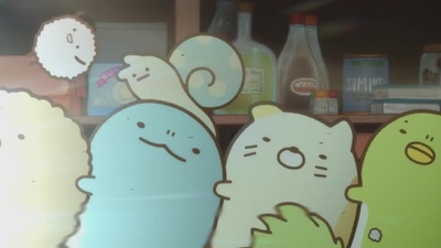 Sumikko Gurashi