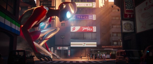 Ultraman: Rising