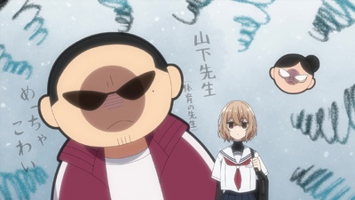 This Monster Wants to Eat Me