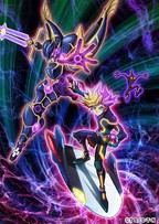 Yu-Gi-Oh! VRAINS