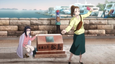 ZatsuTabi -That's Journey-