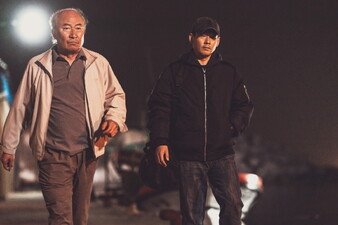 The Land of Morning Calm