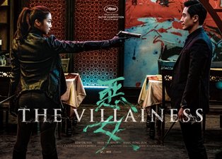 The Villainess: Professione Assassina