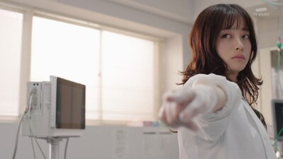 Ameku Takao no Suiri Karte