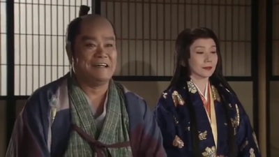 Aoi Tokugawa Sandai