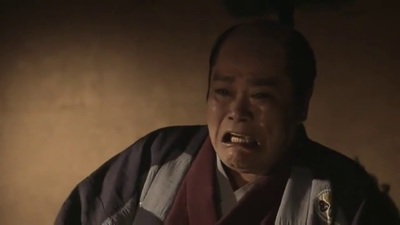 Aoi Tokugawa Sandai