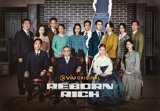 Reborn Rich (Rinato ricco)