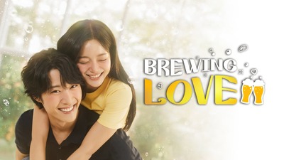 Brewing Love, Fermentando l'amore