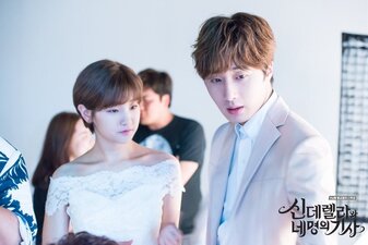 Cinderella and the Four Knights