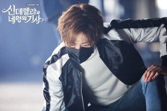 Cinderella and the Four Knights