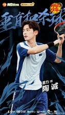 The Prince of Tennis - Match! Tennis Juniors -