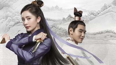 Legend of Fu Yao