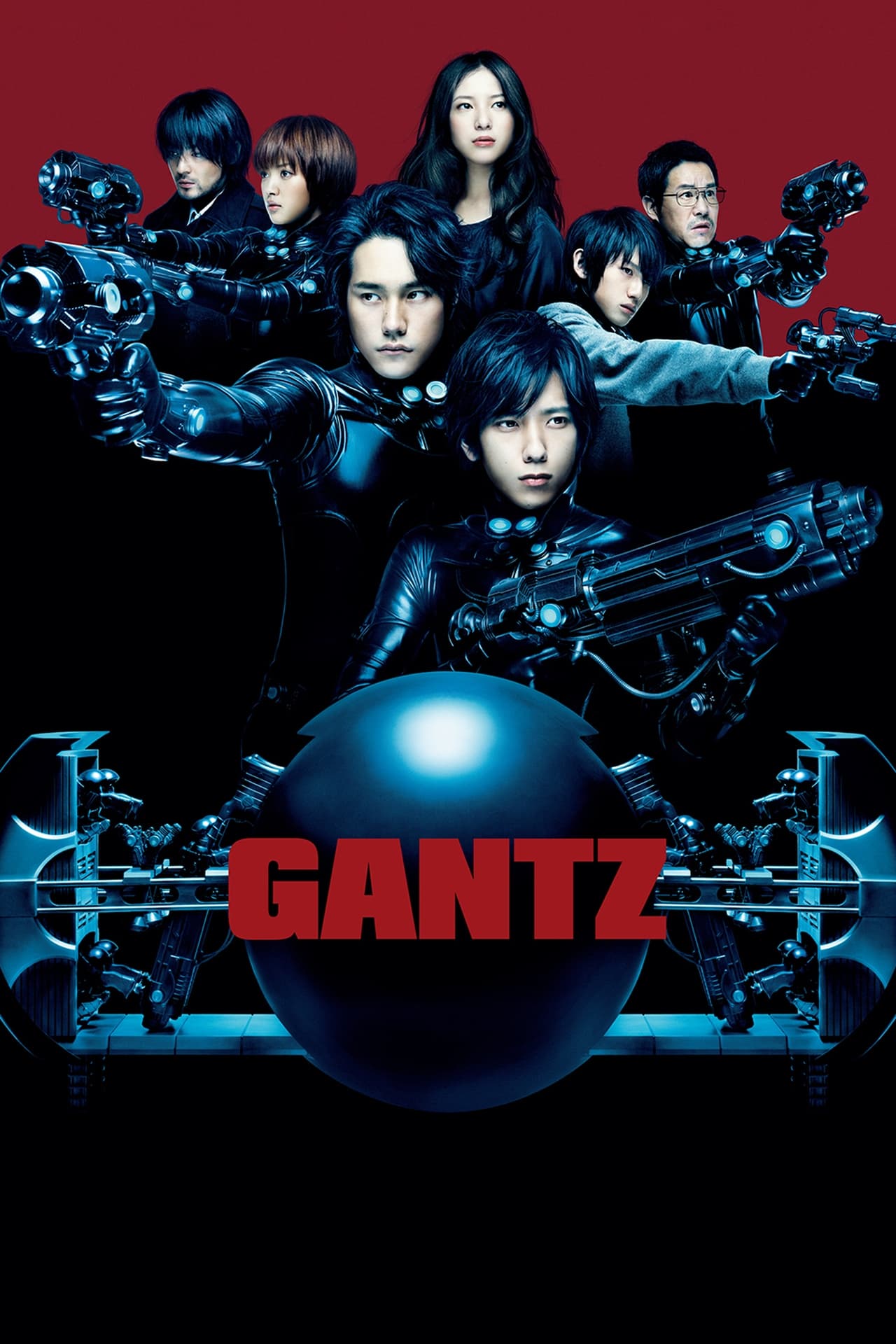 Gantz - L'inizio