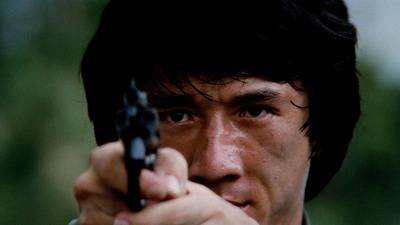 Police story