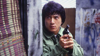 Police story